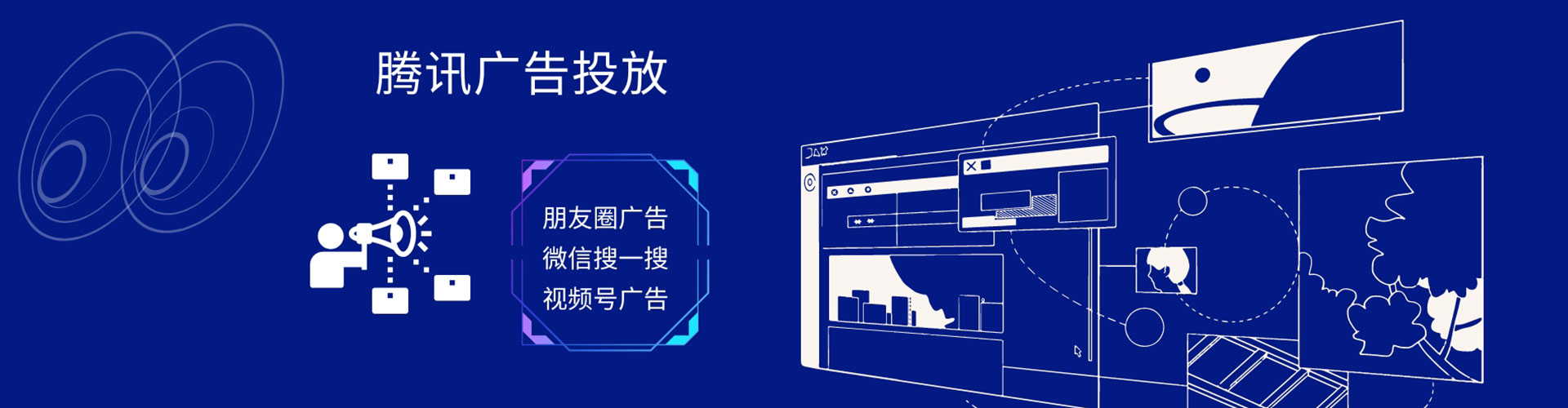 思茅百度开户返点